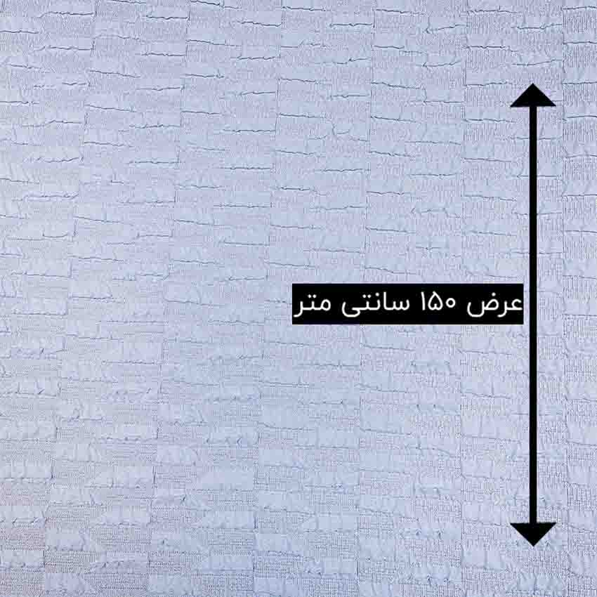 پارچه ژاکارد سیملی آگرین رنگ آبی آسمانی 